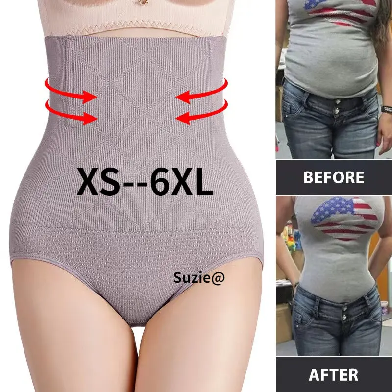 Plus size shapewear for women XS-6XL high waist panty big size seamless postpartum pants
