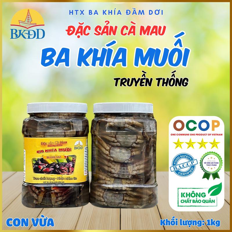 Ba khía muối loại vừa (đực cái) Hộp 1kg (SIZE 20-25CON/KG) - Đặc sản Cà Mau - Sản phẩm đạt chuẩn OCOP 4 sao Food Thức Ăn Có Not Applicable