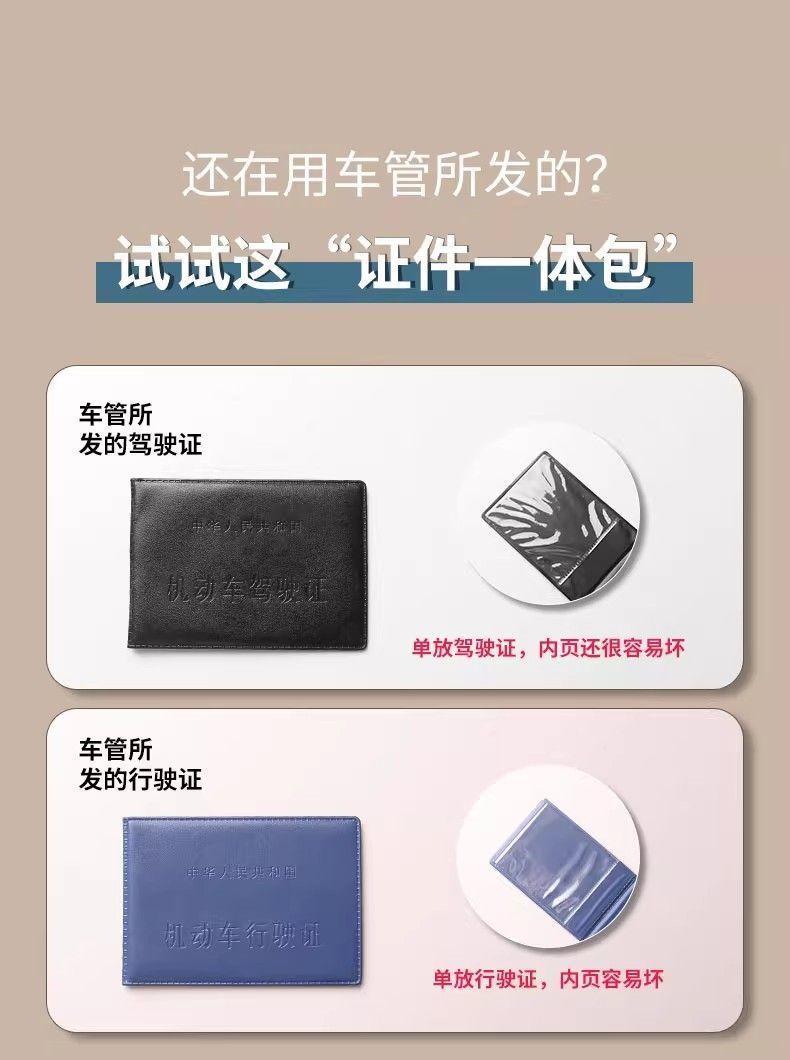 Product Introduction of Compact Card Holder for Women, High Aesthetic Cute New Card Slot, ID Cartoon, Anti-Degaussing, Internet Celebrity Card 4