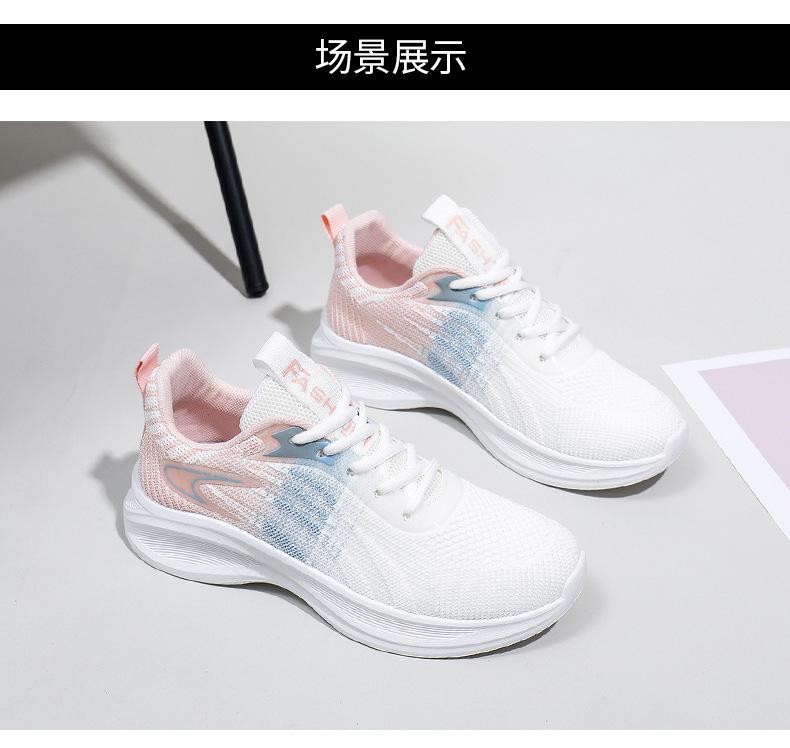 Product Introduction of Women's White Shoes Thick Sole Light Running Shoes Fashionable Stylish Outfit Autumn Breathable Sneaker Flying Woven Korean Style Women's Shoes 23