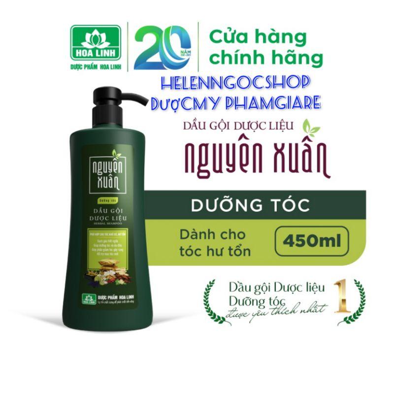 dầu gội Nguyên Xuân xanh dành cho tóc hư tổn chai 200ml 250ml 350ml+35ml 450ml+50ml 600ml tặng 60 ml hàng tặng trong chai chính hãng