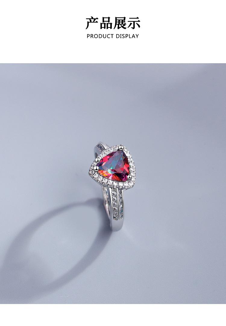 Product Introduction of New Colorful Diamond Ring for Women Fashionable Elegant Open Ring European and American Light Luxury Style AB Color Triangle Zircon Ring 5