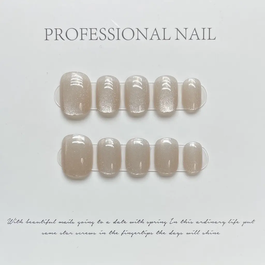 100% HANDMADE Champagne Nude Cat'S Eye Pure Color Short Round Artificial Nail Colorful Laser Rainbow Cat'S Eye Phototherapy Fake Nails Art Reusable and Removable