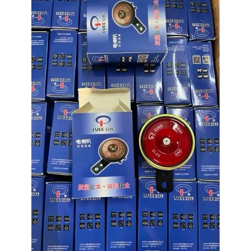 Còi Xe Máy ,Kèn Xe Máy HONDA , tiếng To rõ Phụ Kiện Phụ Tùng 3