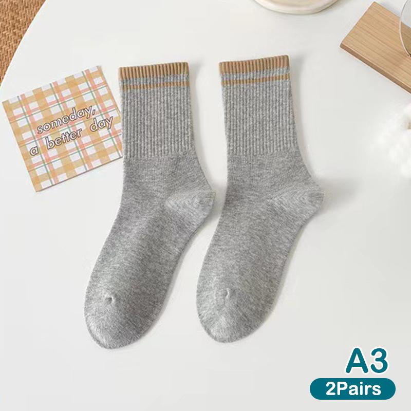 Product Introduction of 2Pair New Fashion Socks Solid Color Striped Socks Casual  Socks Casual Cotton Comfy Breathable Socks For Women Girls 29