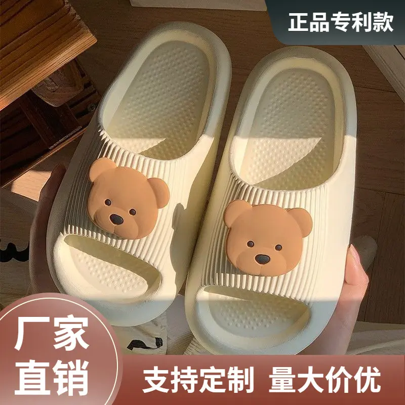 Dép Lê Khử Mùi Chống Trượt Eva, Dành Cho Phụ Nữ Và Nam Giới, Thích Hợp Cho Các Hoạt Động Ngoài Trời Và Trong Nhà Mùa Hè, Dép Lê thụng Cho Cặp Đôi, Hàng Mới Về 2024 DéP Slipper Có Quai Women Hoa