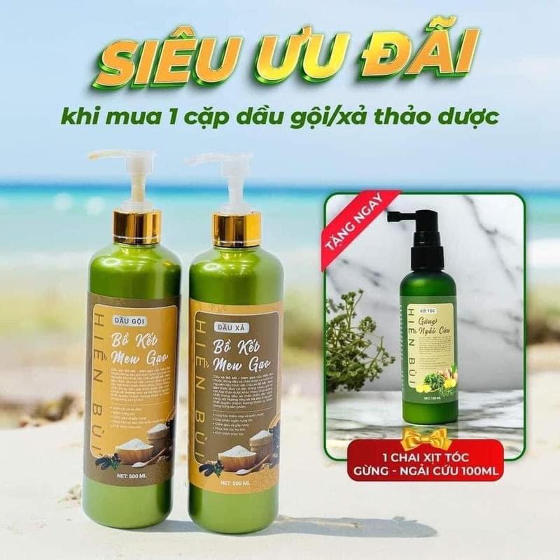 COMBO DẦU GỘI BỒ KẾT MEN GẠO GỒM 1 DẦU GỘI 500ml + 1 DẦU XẢ 500ml TẶNG 1 XỊT TÓC NGẢI CỨU