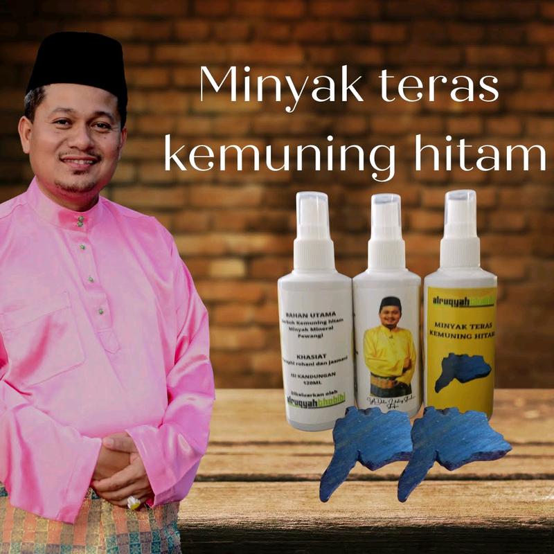 Minyak teras kemuning hitam Massage Oil Organic Hydrating Body - TikTok ...