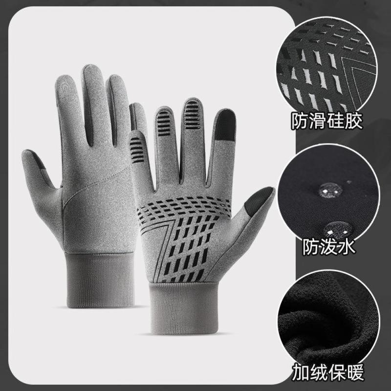 Product Introduction of Winter Touchscreen Gloves Warm Mittens Cycling Gloves for Men Women Comfortable Cold Weather Gloves for Sports Skiing Riding 1