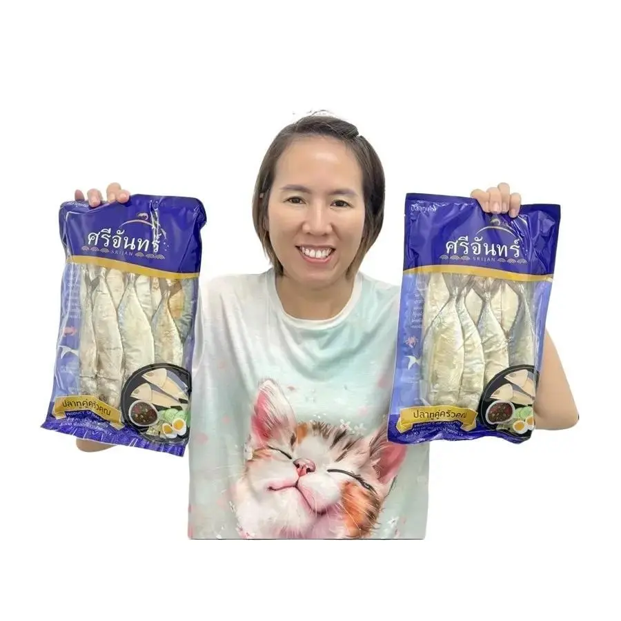 ปลาทูอร่อย "ปลาทูมันไซร์กลาง" (ปลาทูฟิตเค็ม) ไซร์ 12-14 ตัว ต่อ กิโลกรัม