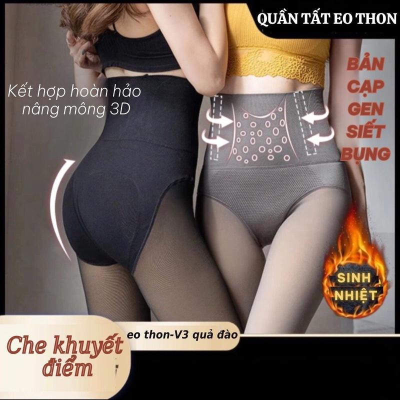 Quần Tất 3D Cạp Cao Ôm V2 Nâng Mông Hàng QC cao cấp Vip_1 Women