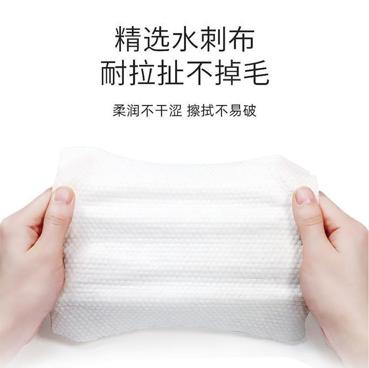 Product Introduction of Kayanxi Disinfectant Wipes 75 Degree Medical Cotton Pads Individually Packaged Wet Wipes for Adults Sterilization Students No Hand Washing Needed 6