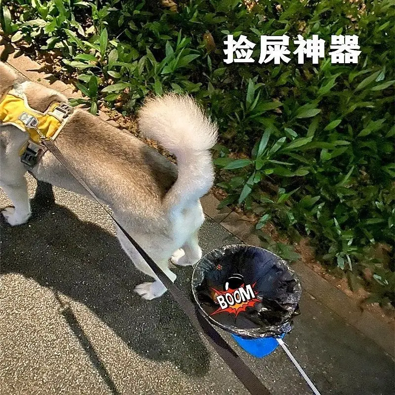 Dụng Cụ Gắp Phân Chó, Có Thể Thu Vào, Dụng Cụ Bắt Phân Thú Cưng, Dễ Dàng Đi Dạo Cho Chó, Nhẹ, Bao Đựng Phân