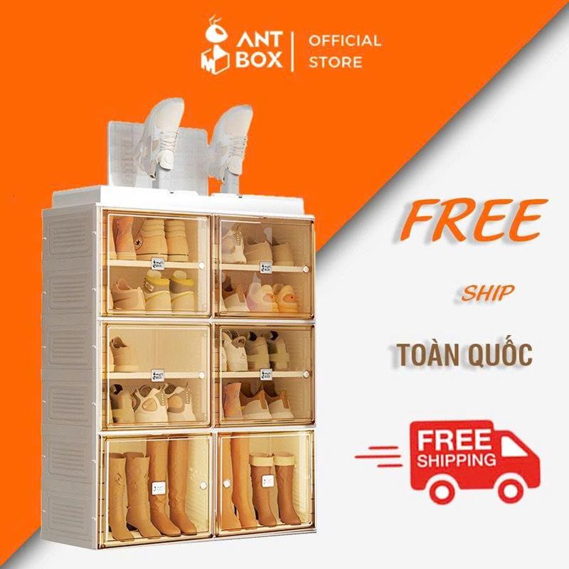 Tủ Sấy Giày Dép Antbox Siêu Cứng Chống Thấm Nước Dung Lượng Lớn Máy Sấy 3 Chức Năng