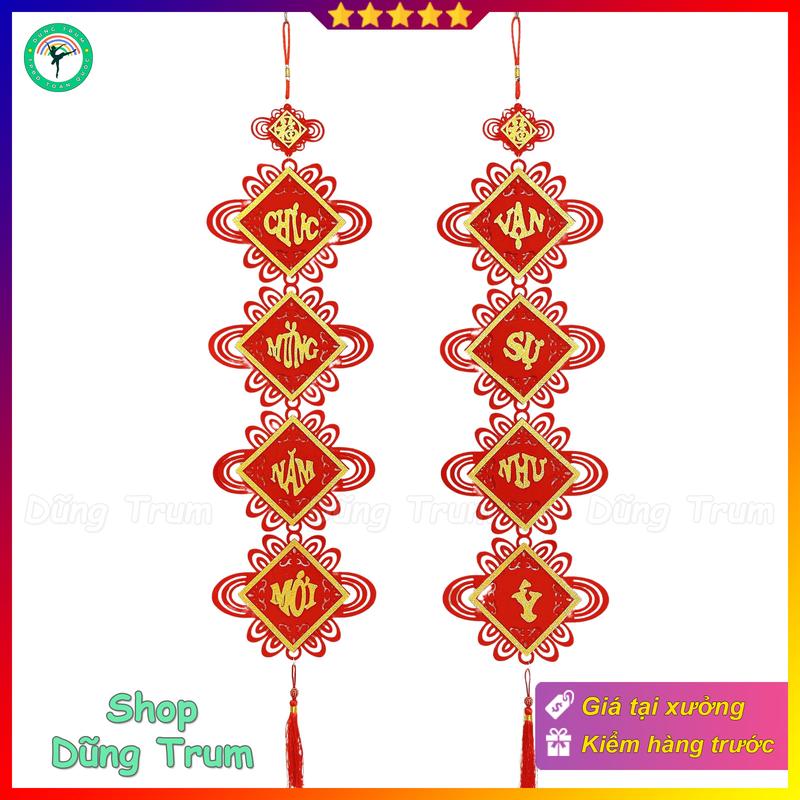 Cặp câu đối dây treo hình vuông trang trí Tết chất nhung đỏ cặp liễn treo Tết 2024