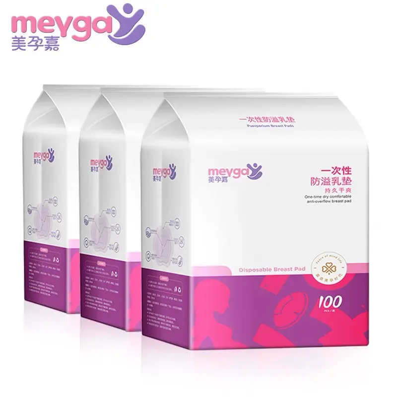 Miếng Lót Thấm Sữa MEYGA (Túi 100 Miếng) - Tiện Dụng Cho Mẹ Bầu Và Sau Sinh 0