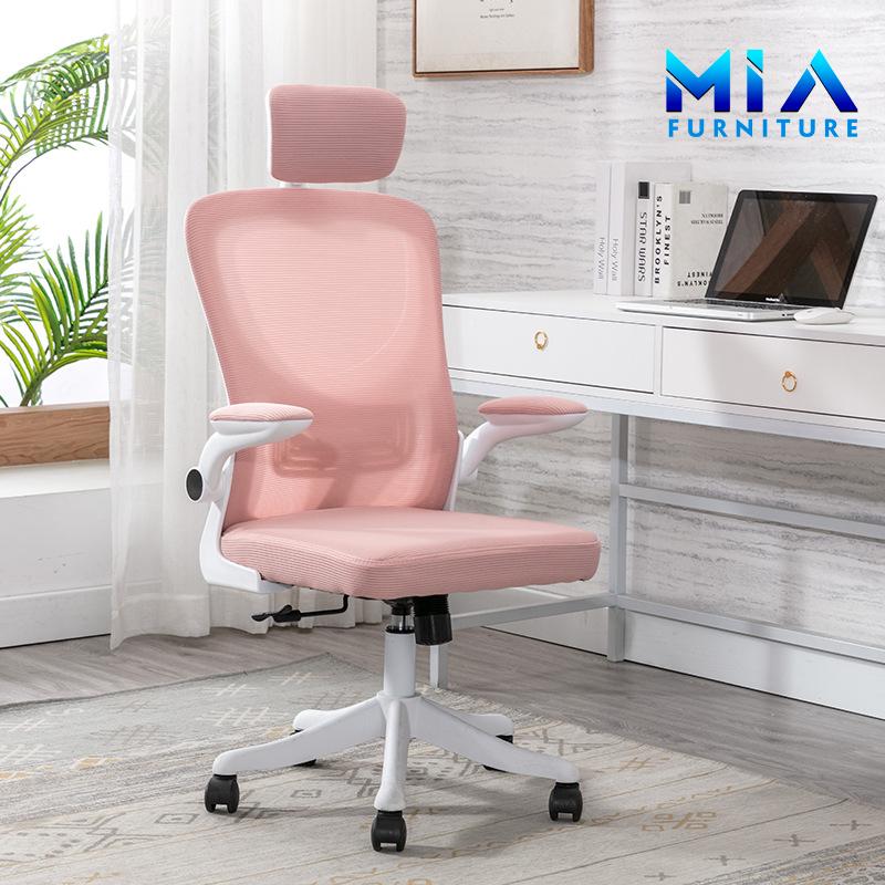  MIA FURNITURE Ghế Công Thái Học MIA-01 Xoay 360 Độ Có Tựa Đầu Thiết Kế Hiện Đại Sang Trọng Chất Lượng Vượt Trội Dễ Lắp Ráp Tựa Lưng Ergonomically Hỗ Trợ Cột Sống 