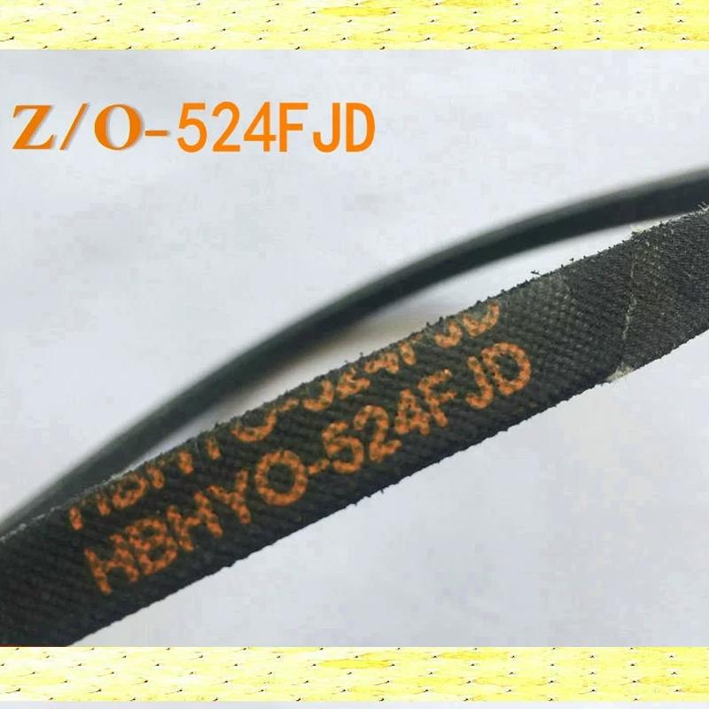 Applicable for Sanyo washing machine original belt XQB50-M805Z1/M806Z1/M807/576/578A/M856N 0
