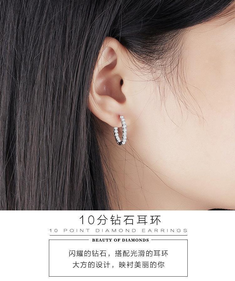 Product Introduction of High-Grade Diamond Earrings Simple Women's Fashion Stud Earrings Rose Gold Ear Clip Earrings Single Row Diamond 2