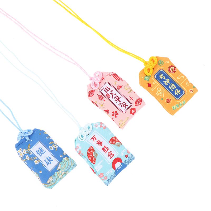 Product Introduction of Mặt dây chuyền quà tặng trẻ em, mới, cổ điển, cầu nguyện Nhật Bản, Trang Sức Bảo Vệ hoàng gia Omamori, tài lộc, thành công, công việc, Chúa giàu có, túi phước lành nhỏ Decor Decor Phòng Đồng 25