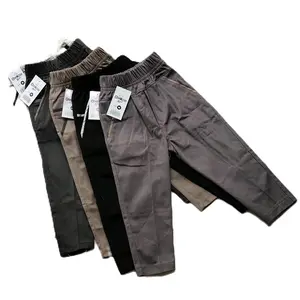 paket 3 Celana panjang anak laki-laki usia 5-13 tahun Fashion