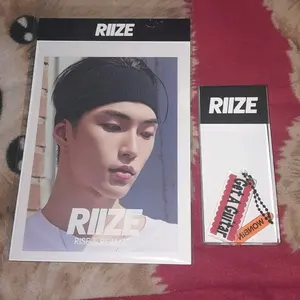 MD Riize Official - Get A Guitar