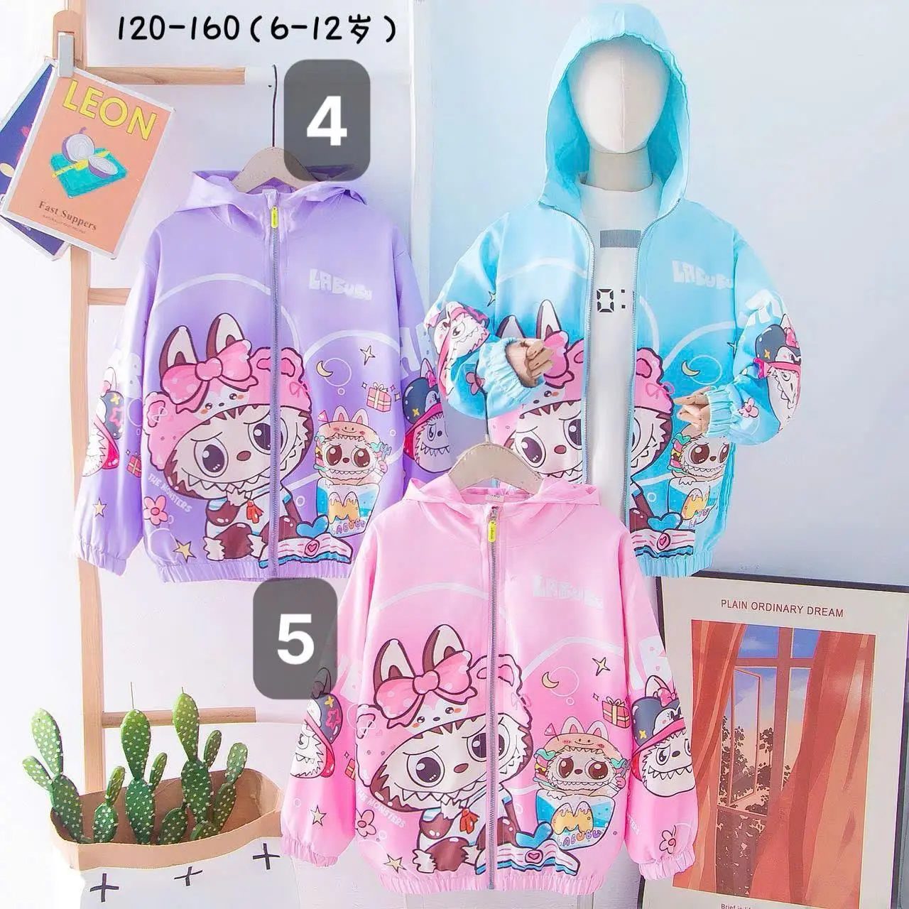 Áo Khoác Labubu 17-40kg [lan]- Nụ Nọng Kids