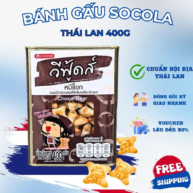 Bánh Gấu Nhân Socola Thái Lan Hộp Thiếc 400g Vfoods Hạn Xa