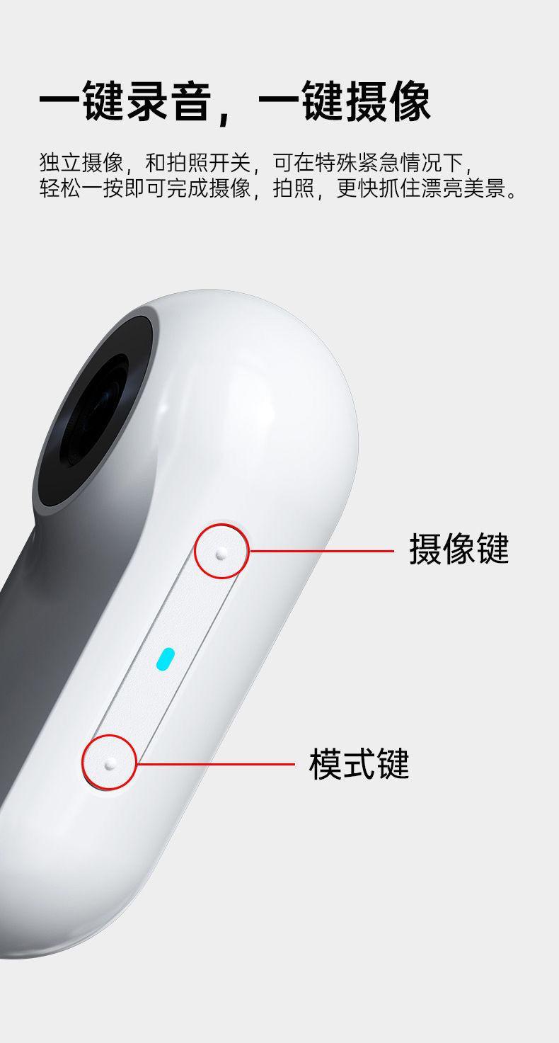 Product Introduction of Thumb Pet Camera Ultra-Long Life Battery Magnetic Thumb Motion Camera HD Portable Recorder 33