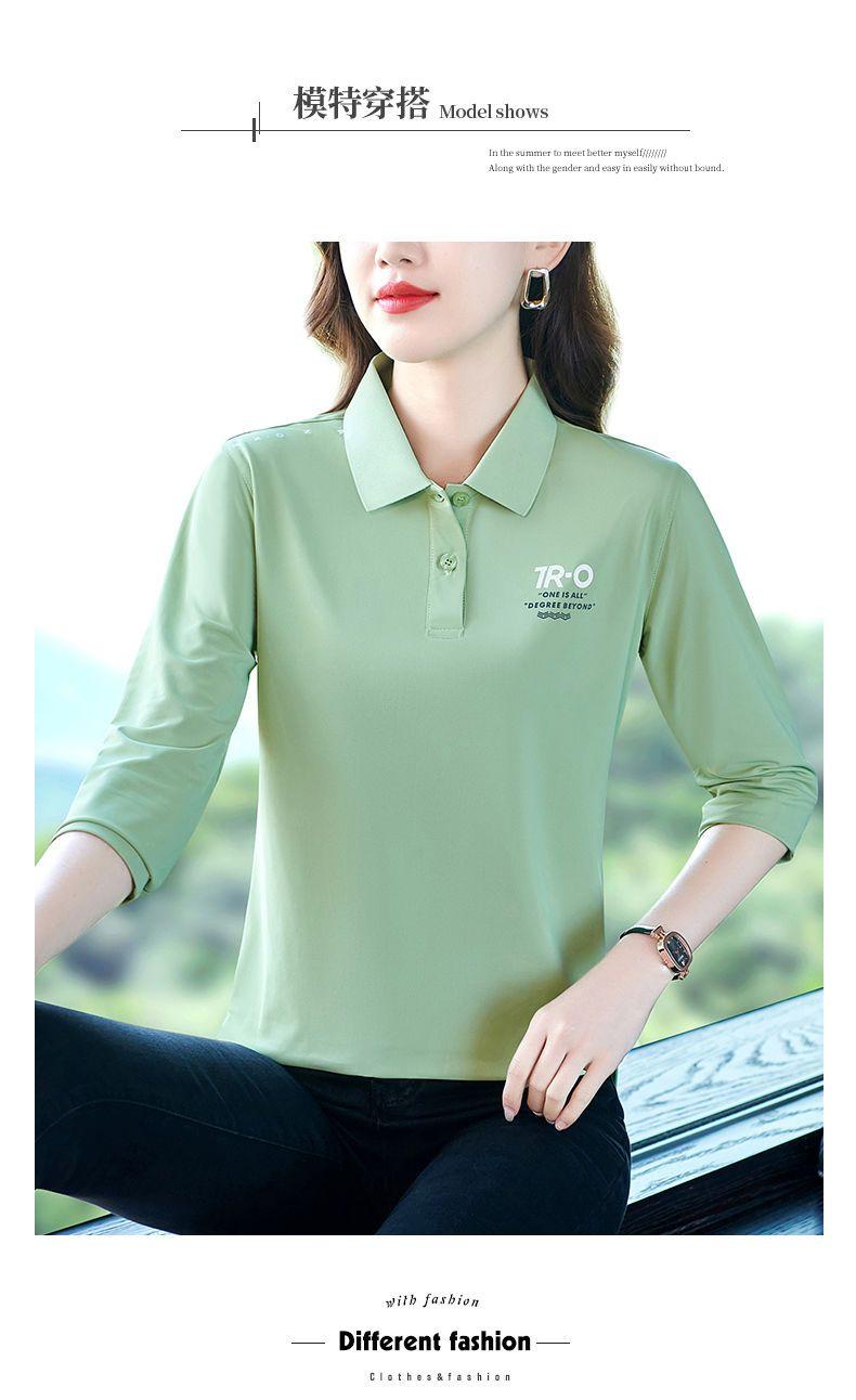 Product Introduction of Trendy Middle-aged Mom's Long Sleeve Casual Top 14