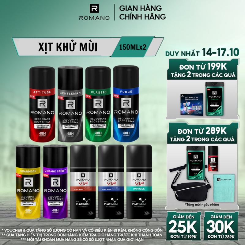 [ĐƠN 199K TẶNG 2 QUÀ] Combo 2 Xịt Khử Mùi Toàn Thân Dưỡng Body Ngăn Mồ Và Mùi Cơ Thể cho nam Romano 150ml/chai - 9 Mùi Hương Có Sẵn