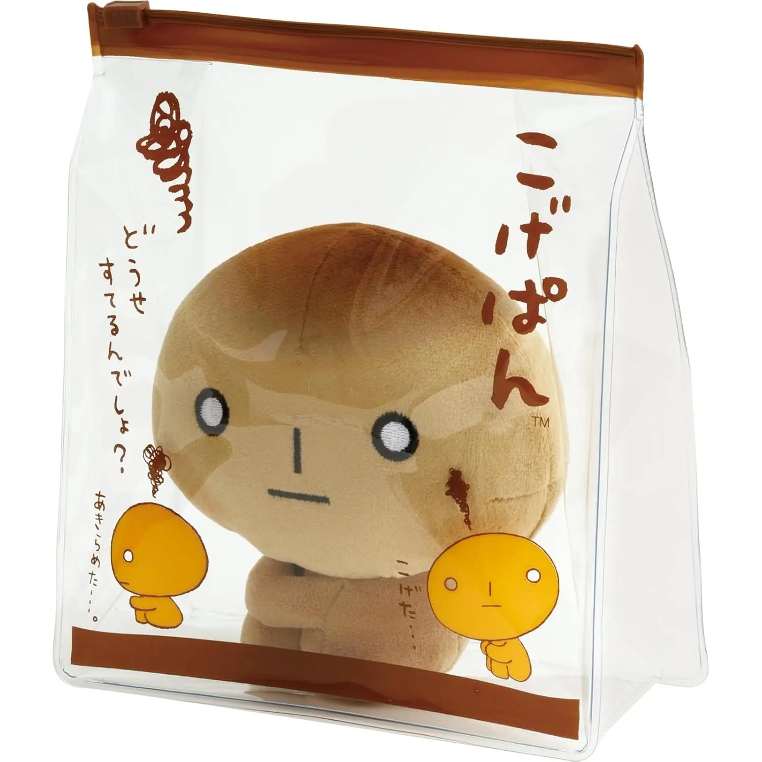 サンエックスキャラクターズ ぬいぐるみ にゃんにゃんにゃんこ MO85001