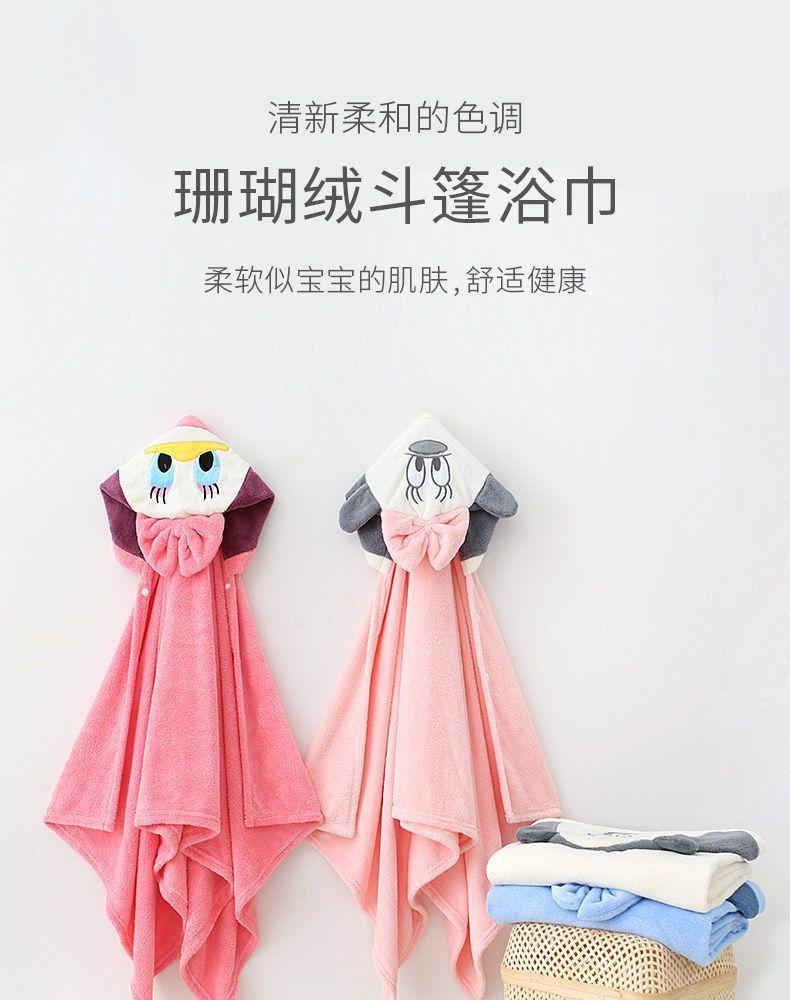 Product Introduction of Áo choàng lông cừu san hô có mũ trùm đầu cho Em Bé và thanh thiếu niên mềm mại, thấm hút, có thể đeo được, Thích hợp cho trẻ em và thanh thiếu niên, Áo choàng tắm có mũ trùm đầu, Khăn tắm cho trẻ em, Siêu 3.000 HTK, Hàng mới về cho năm 2025 16