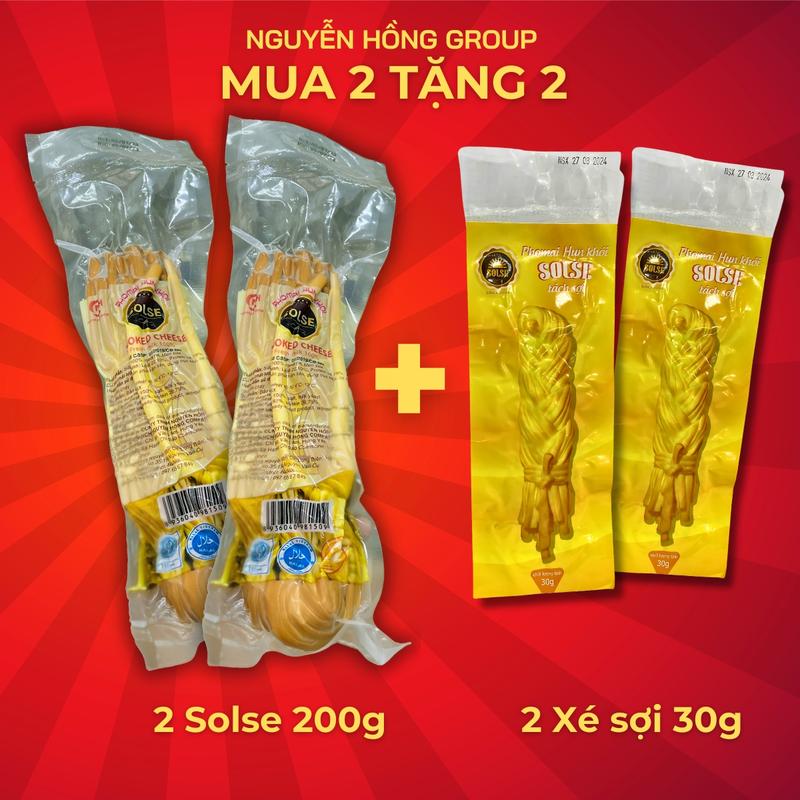 (Combo 2 Phô mai dây 200g tặng 2 gói  30g) hun khói xé sợi Solse vị Mặn thơm ngon Nga phô mai dây hun khói phô mai Snack Food Ăn Vặt Thức Ăn