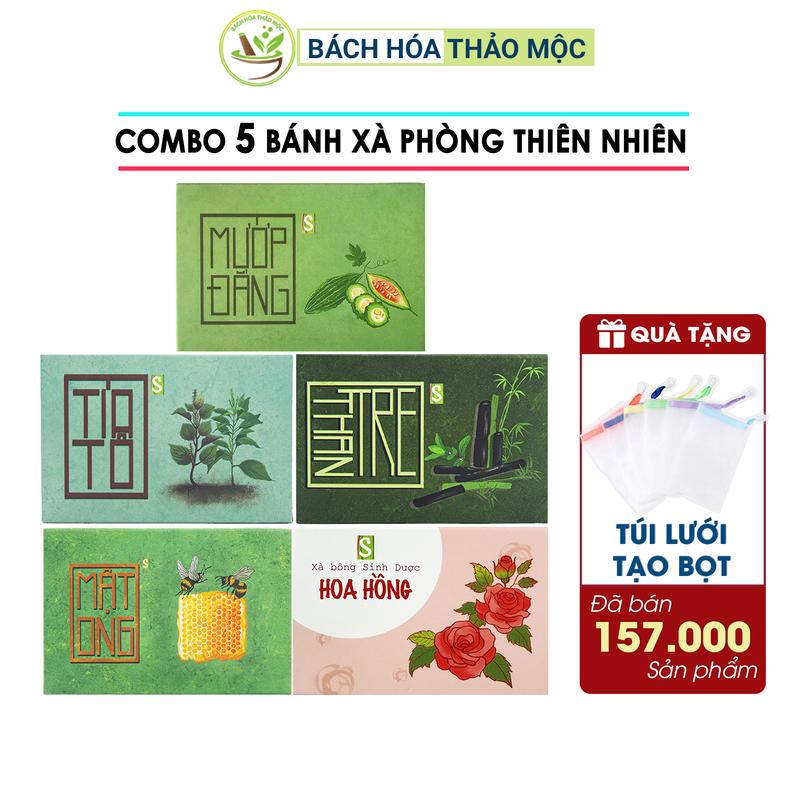 Combo 5 Bánh Xà Phòng Tắm Sinh Dược Xà Bông Thiên Nhiên Dưỡng Body Cho Bé Từ 3 Tuổi
