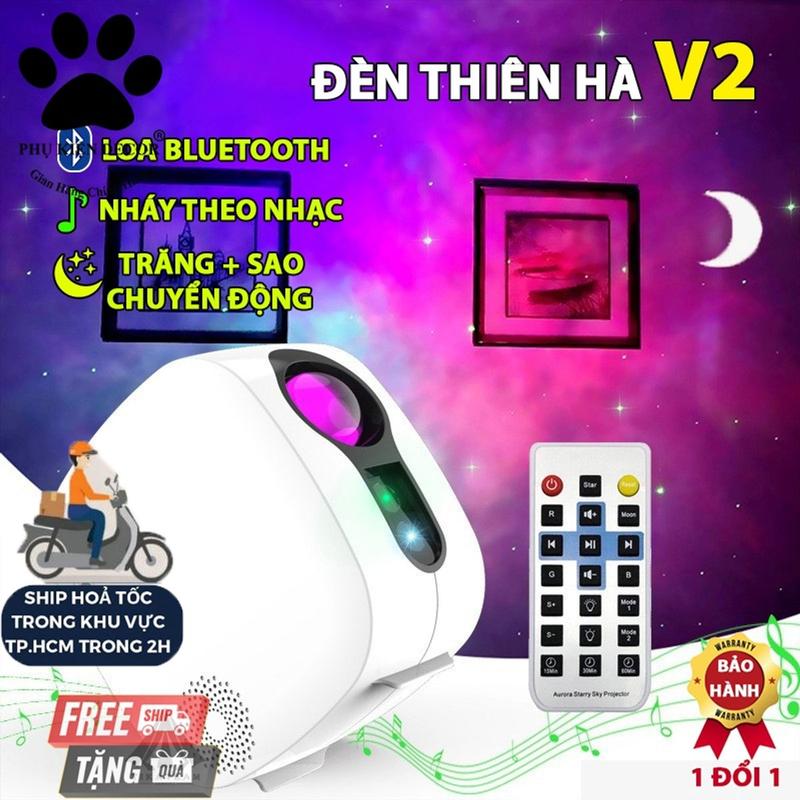 Đèn Thiên Hà V2 Loa Bluetooth Chế Độ Mây, Sao Chuyển Động Kết Hợp Nháy Theo Nhạc 2