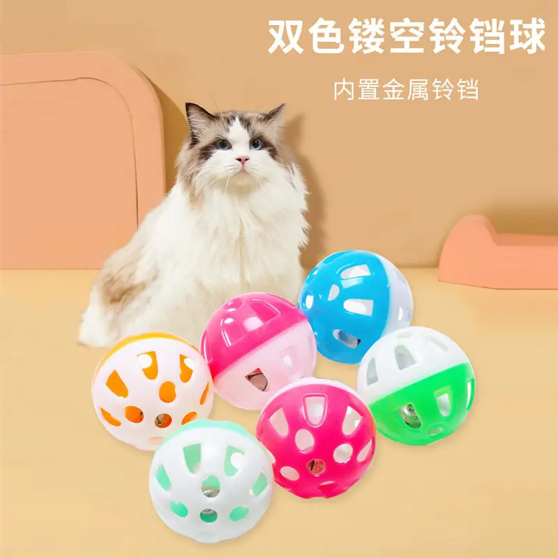 Cat Toy Plastic Hollow Two-Tone Ball Sound Bell Ball Interactive Toy Self-Entertainment Pet Supplies