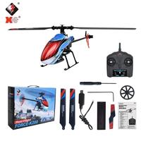 Gambar WLToys XK K200 Rc Helikopter 4Ch RC Pesawat 2.4G 3D 6G Sistem dari hunt4toys Kota Bekasi 1 Tokopedia