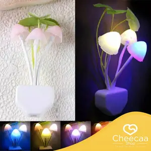 (LP01) Lampu Tidur Jamur Avatar Sensor Cahaya