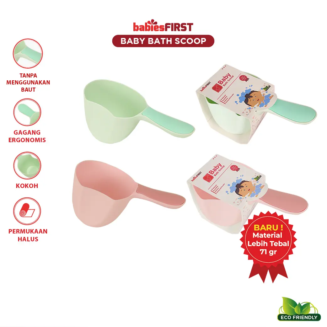 babiesFIRST Baby Bath Scoop / Gayung Mandi Bayi / Gayung Mandi Lucu / Gayung Mini / Gayung Premium Biru / Gayung Anak Kulit / Alat Pembersih Sabun / Gayung Kecil Anak