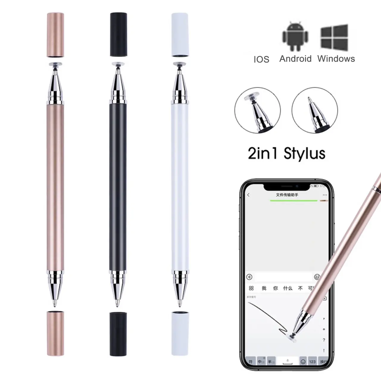 2-in-1 mechanical stylus pen for mobile tablet Android iOS phone I Pad tablet accessories drawing capacitive touch pen