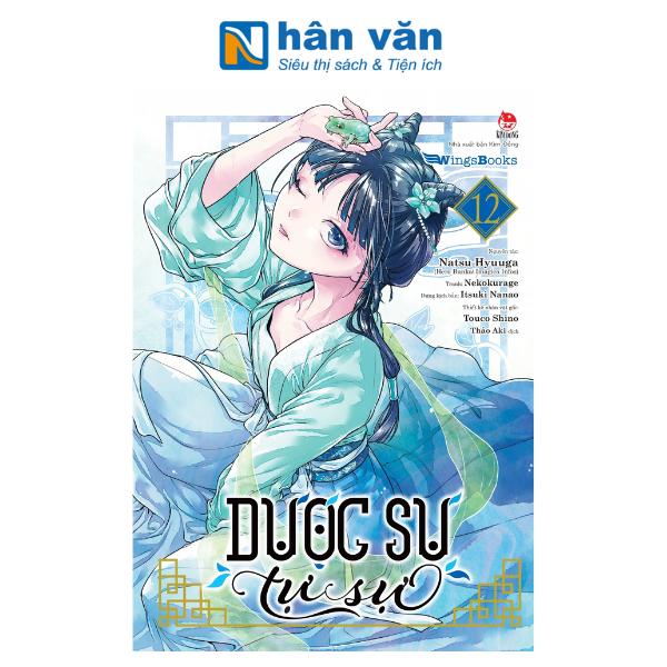  Truyện Tranh - Dược Sư Tự Sự  Manga   - Tập 1 Đến 14 - Tái Bản Không Seal 2024 