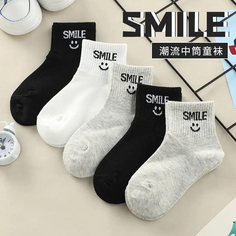 Tất Trẻ Em, Cotton, Dài Giữa Bắp Chân, Mùa Xuân Và Mùa Thu, Đen Trắng, Thích Hợp Cho Học Sinh, Trẻ Em, Trẻ Em Trung Bình Và Lớn, Tất Bé Trai, Tất Thể Thao, Năm 2024 2