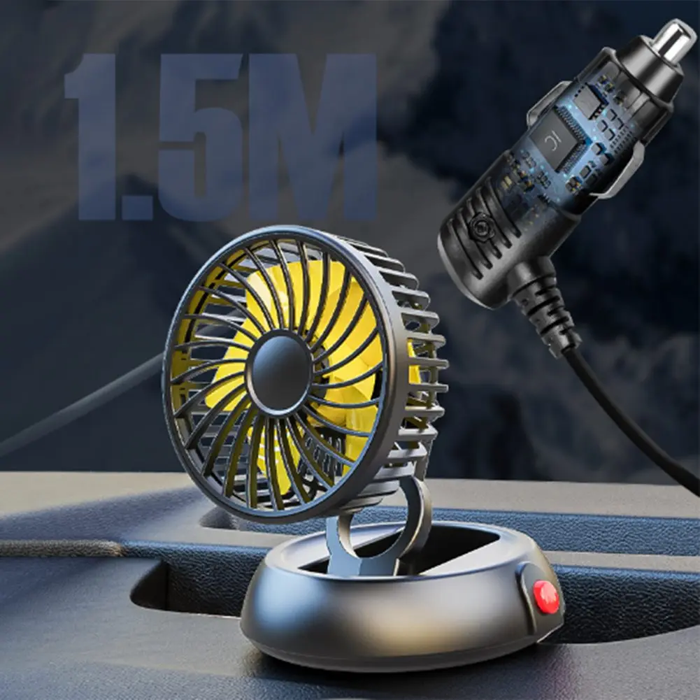 Car Fan Single Head Fan 360° Cooling Fan Car Cooler Fan Wind Adjustment ...
