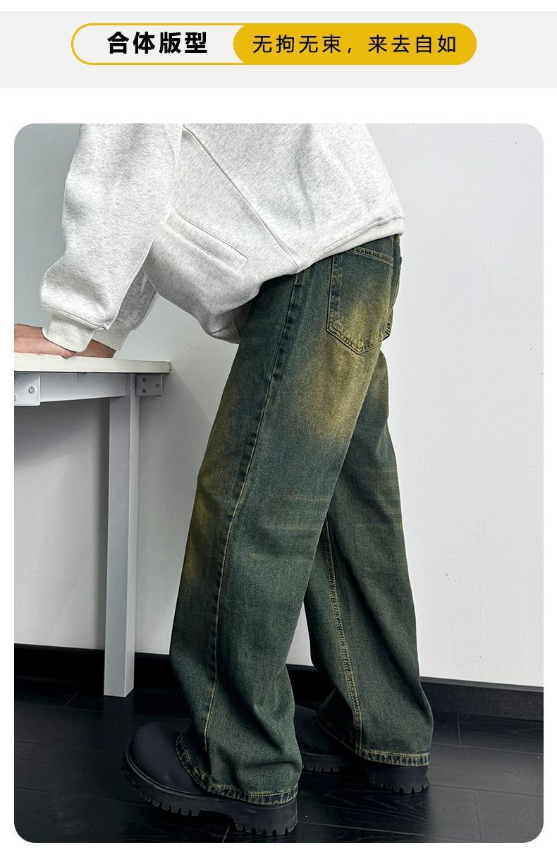 Product Introduction of Men's Vintage Washed Jeans - American Streetwear Wide Leg Denim Pants (Summer Distressed Style) 2