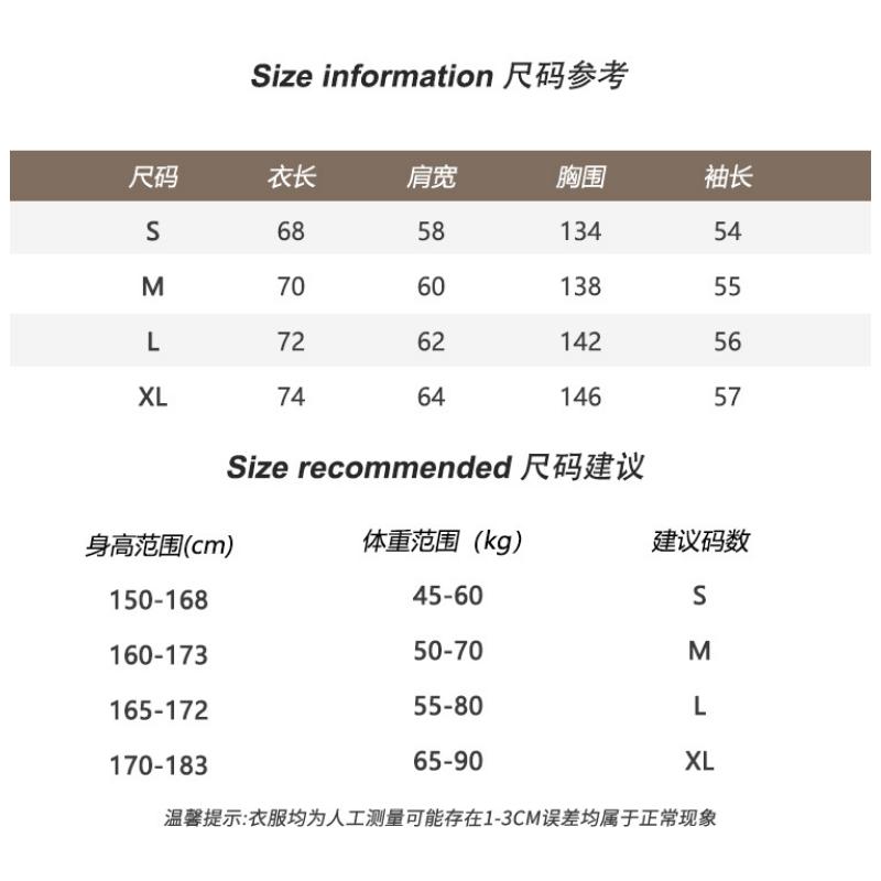 Product Introduction of American Retro Spliced plaid Lapel Jacket For Women In Autumn New Loose Bf Trendy Brand Baseball Uniform Pu Leather Jacket 17