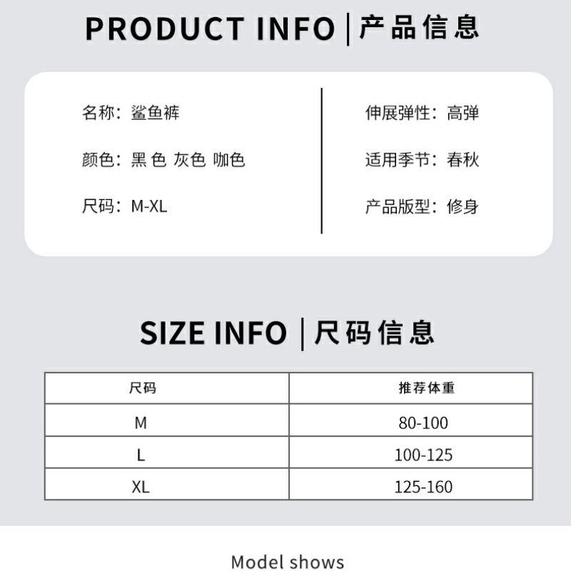 Product Introduction of Quần Cá Mập, Cạp Cao, Dành Cho Nữ, Mỏng, Thích Hợp Cho Mùa Xuân Và Mùa Thu, Quần Legging Bó Sát Mỏng, Bó Eo, Nâng Hông, Thích Hợp Cho Thể Dục Và Yoga, Giúp Giảm Cân Chạy Bộ Sport 28