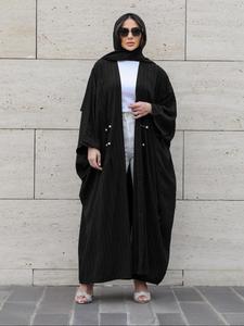 Women's Solid Faux Pearl Decorated Abaya, Closed Abaya, Butterfly Abaya for Women, Modest Casual Comfort Batwing Sleeve Wrap Long Dress for 2024 Spring & Fall, Muslim Fashion Islamic Eid Clothing