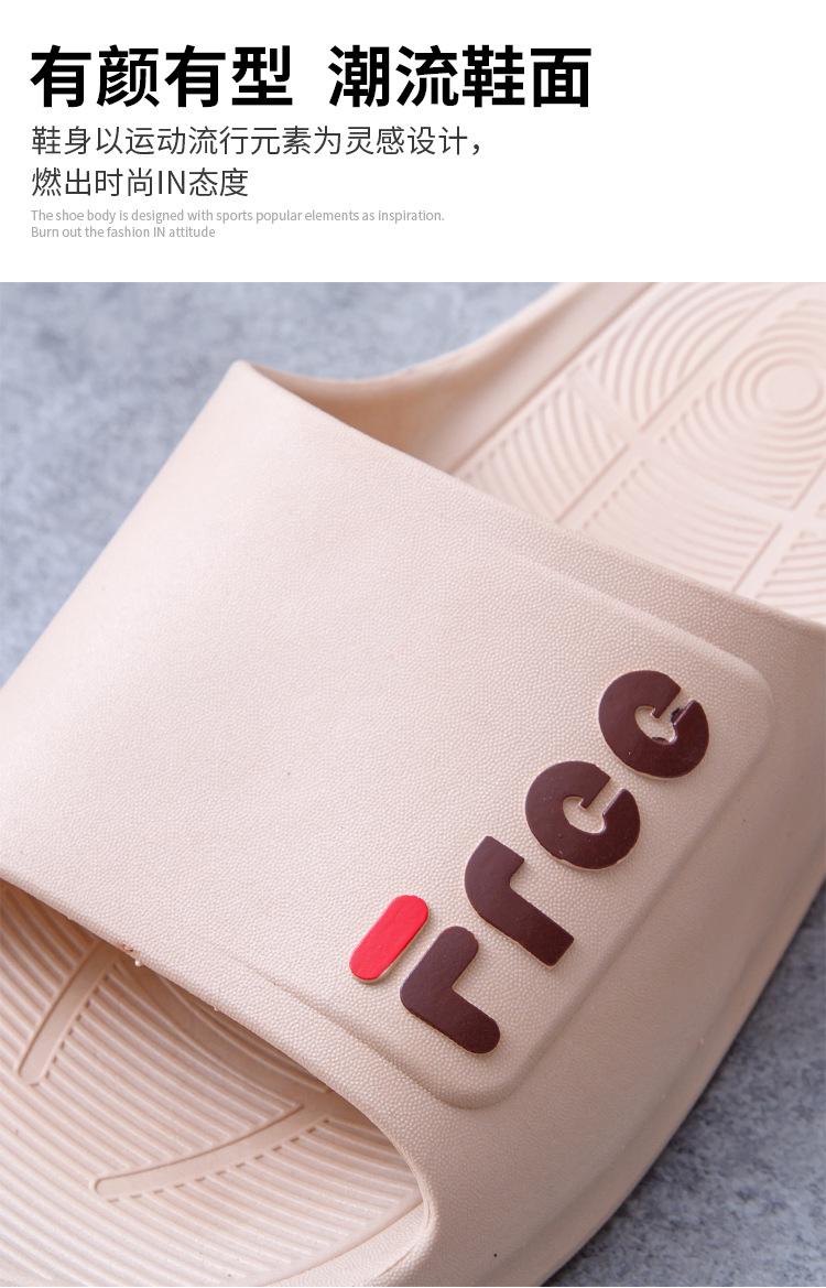 Product Introduction of 2025 New Home Casual and Comfortable Simple Daily Statement Slippers Four Seasons Universal Trendy Men and Women PVC Plastic Slippers 3