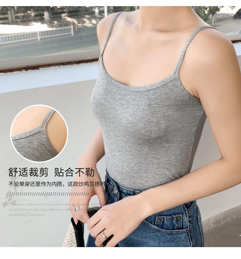 Product Introduction of Camisole Women's Underwear Padded Vest plus Size Base White One-Piece Cup Pure Desire Style Beautiful Back Slim Outer Wear 25